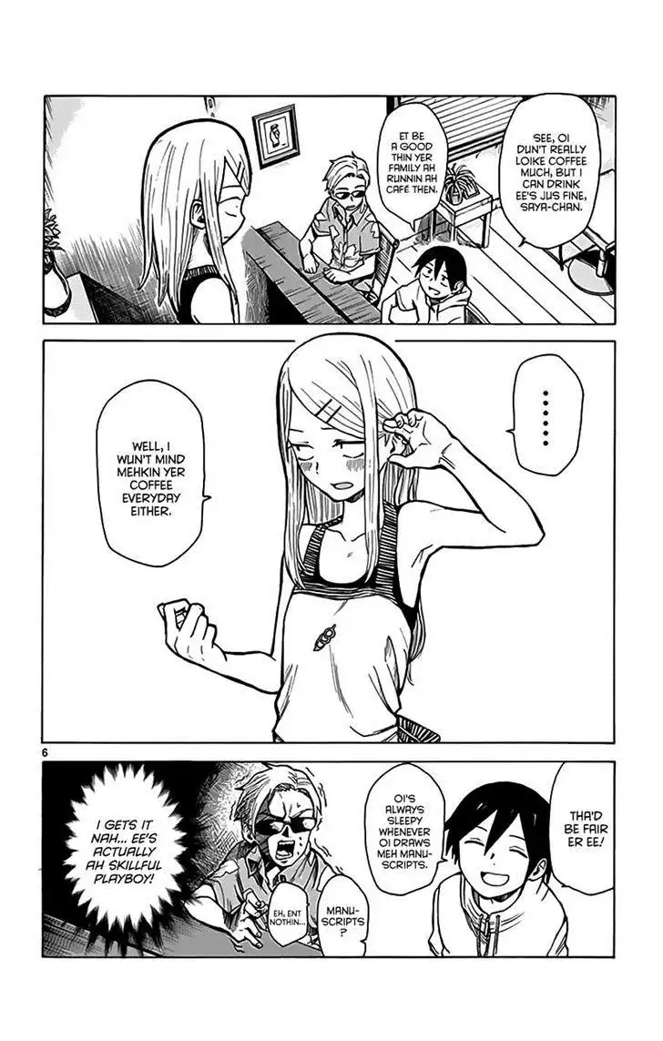 Dagashi Kashi Chapter 7 6